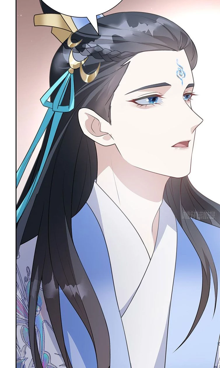 Xâm Chiếm Nguyệt Quang Chapter 1 - 32