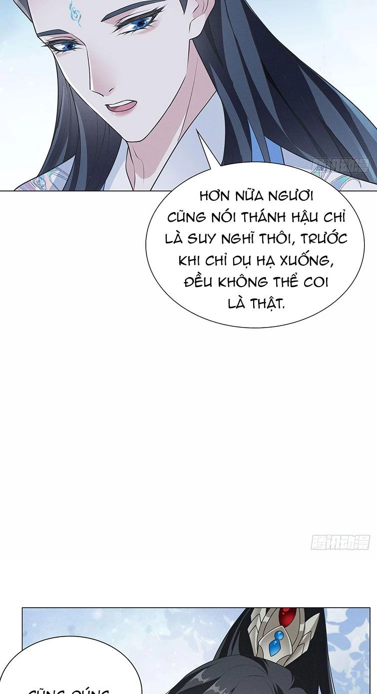 Xâm Chiếm Nguyệt Quang Chapter 3 - 15