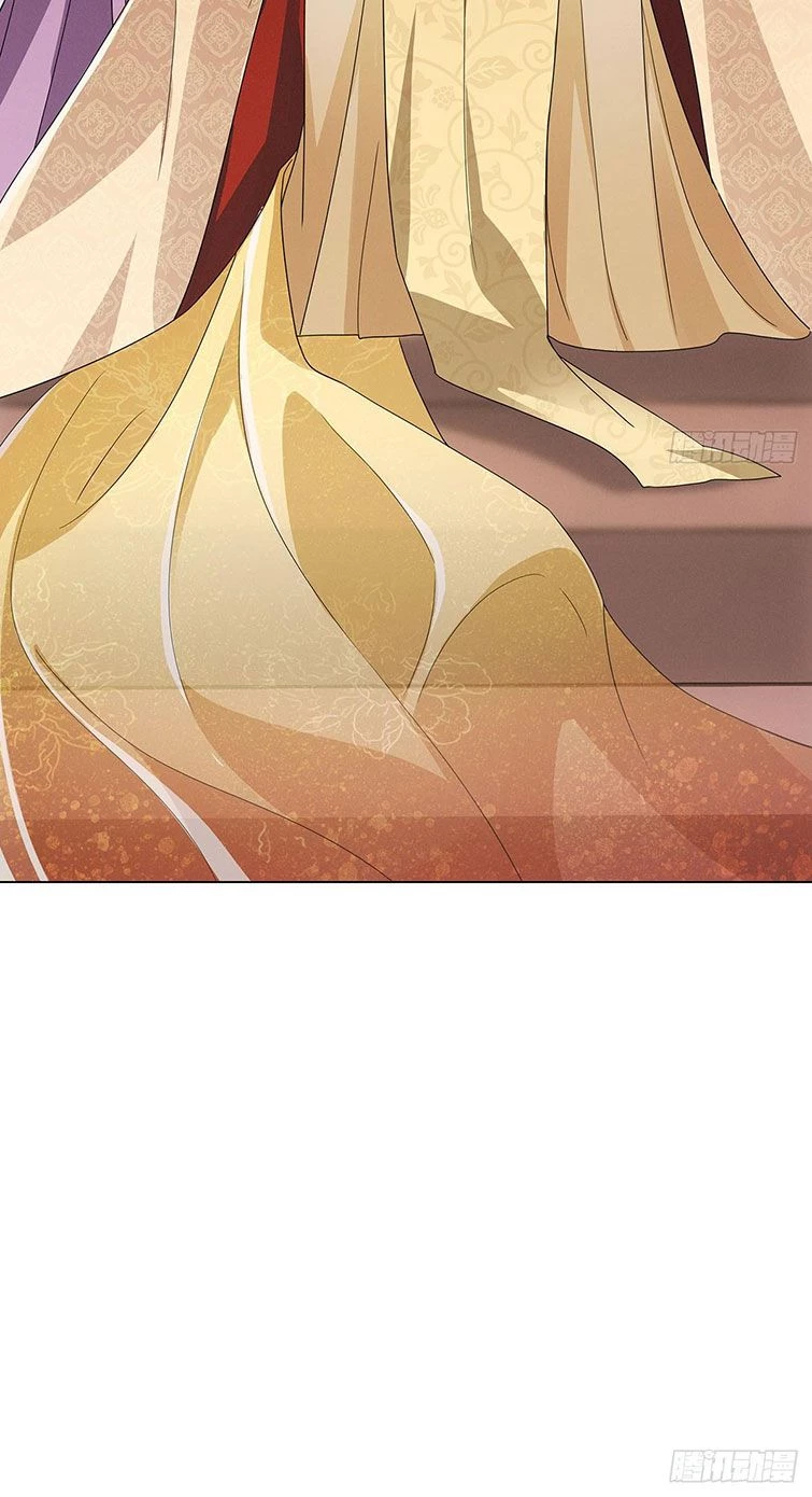 Xâm Chiếm Nguyệt Quang Chapter 3 - 22