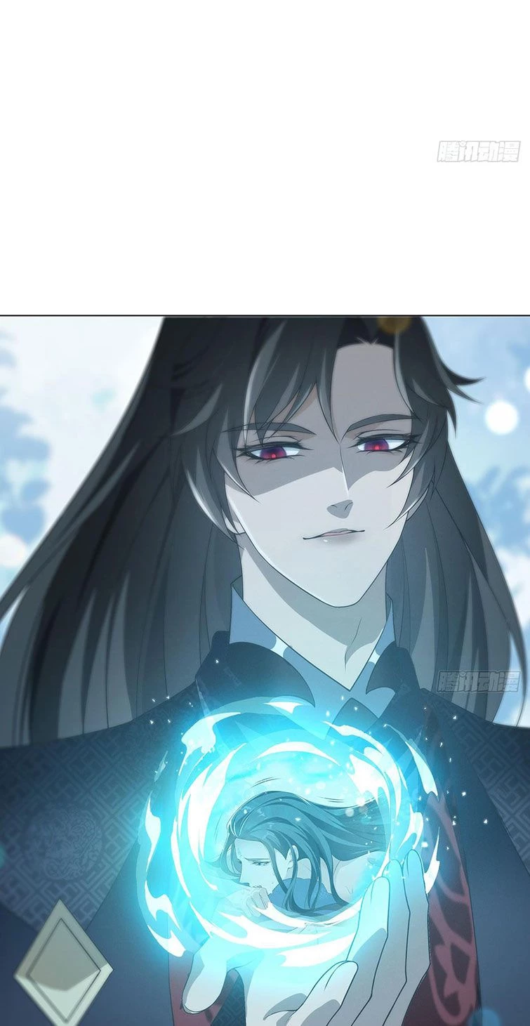 Xâm Chiếm Nguyệt Quang Chapter 3 - 39