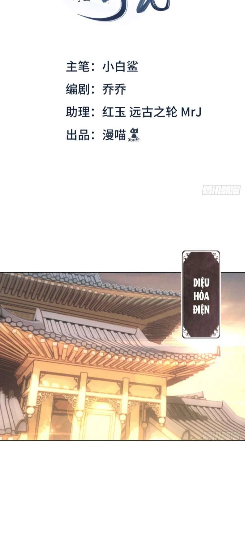Xâm Chiếm Nguyệt Quang Chapter 4 - 2