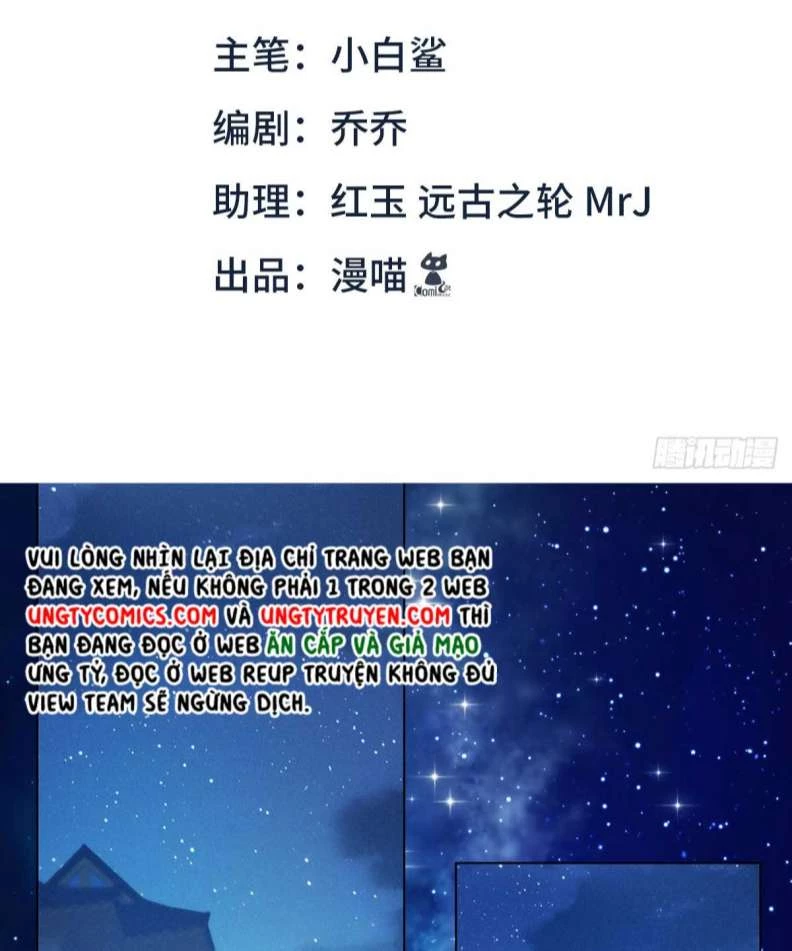 Xâm Chiếm Nguyệt Quang Chapter 5 - 3