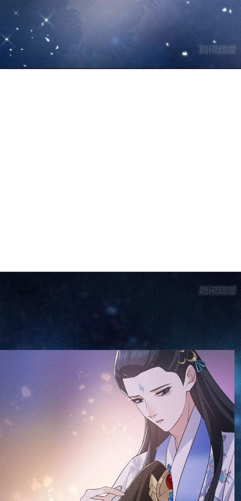 Xâm Chiếm Nguyệt Quang Chapter 5 - 18