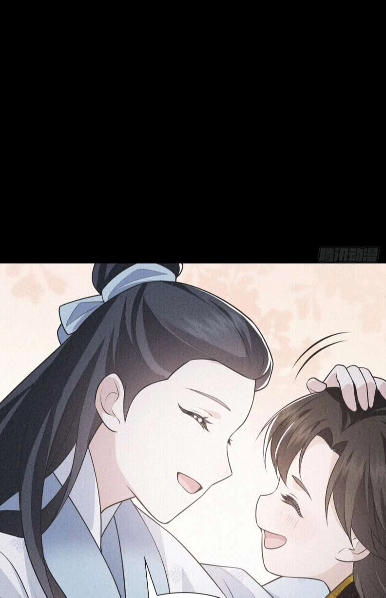 Xâm Chiếm Nguyệt Quang Chapter 5 - 47