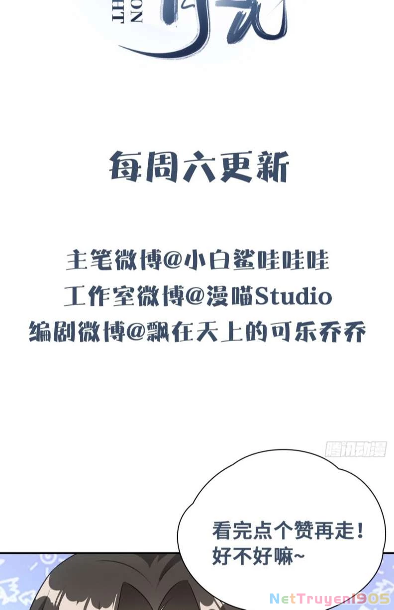 Xâm Chiếm Nguyệt Quang Chapter 5 - 49