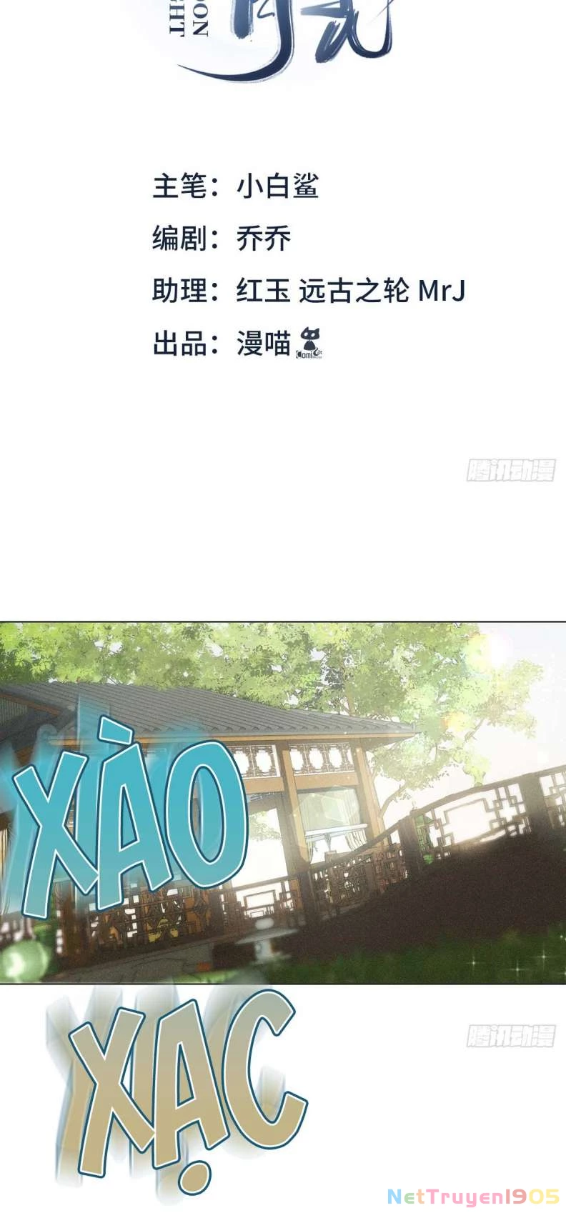 Xâm Chiếm Nguyệt Quang Chapter 7 - 2