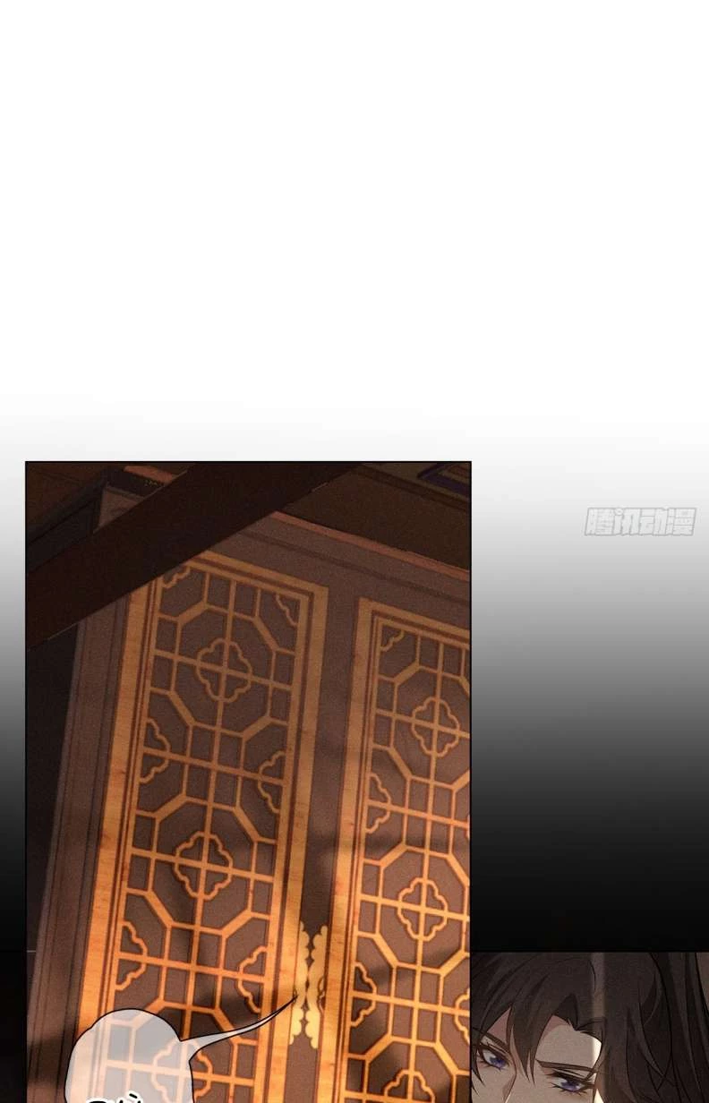 Xâm Chiếm Nguyệt Quang Chapter 7 - 35