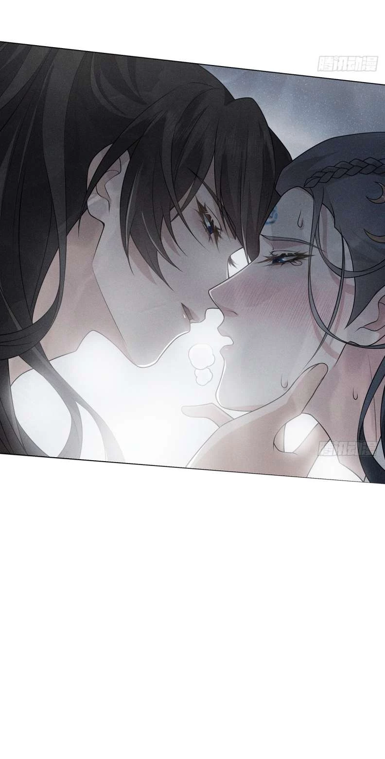 Xâm Chiếm Nguyệt Quang Chapter 9 - 35