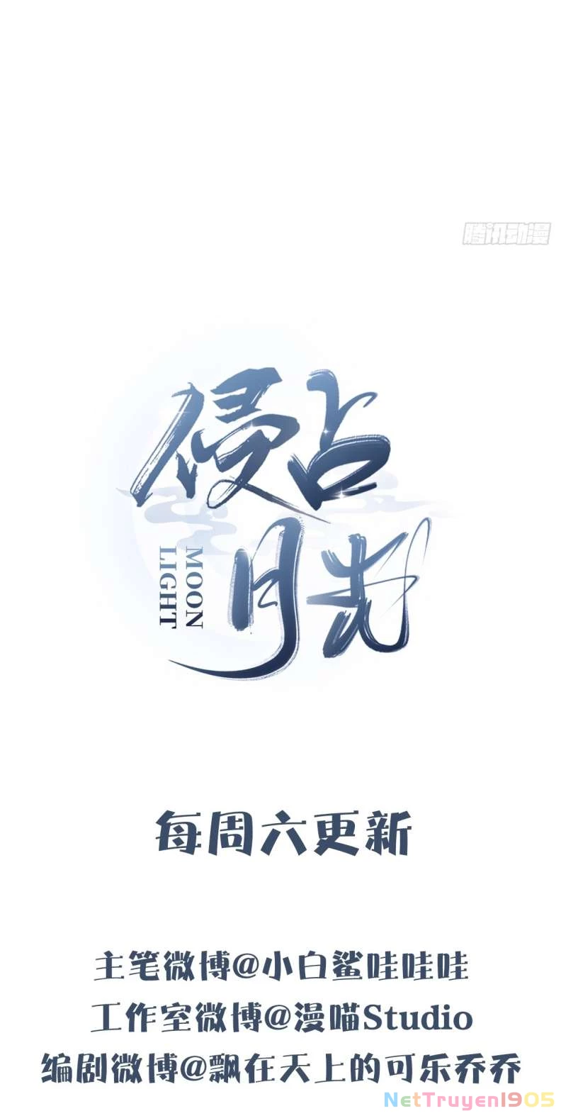 Xâm Chiếm Nguyệt Quang Chapter 9 - 37