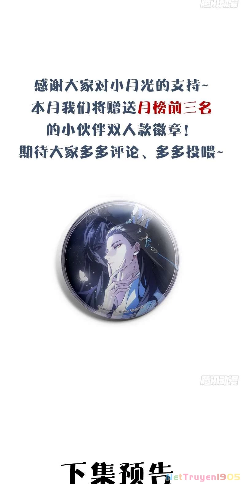 Xâm Chiếm Nguyệt Quang Chapter 9 - 39