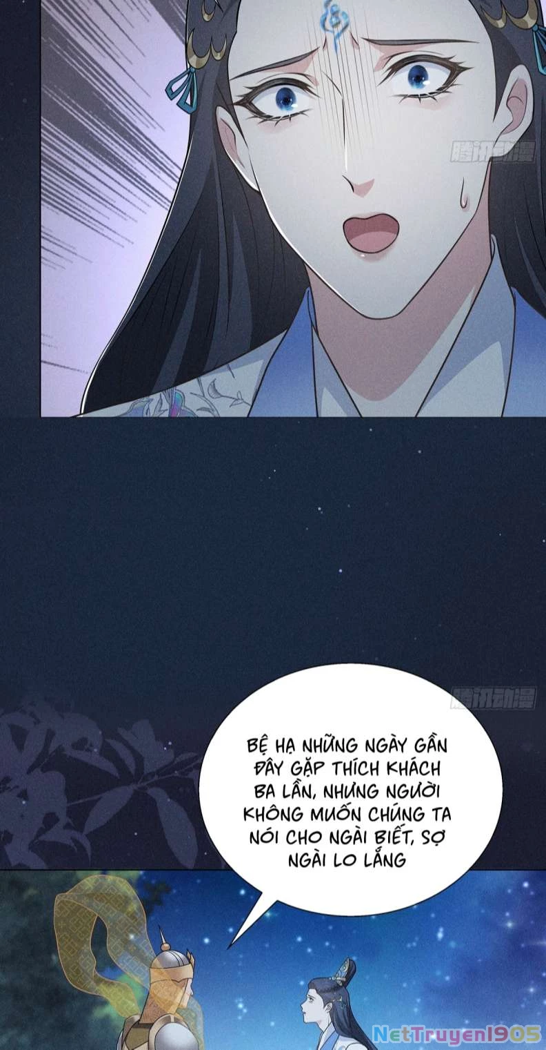 Xâm Chiếm Nguyệt Quang Chapter 12 - 25