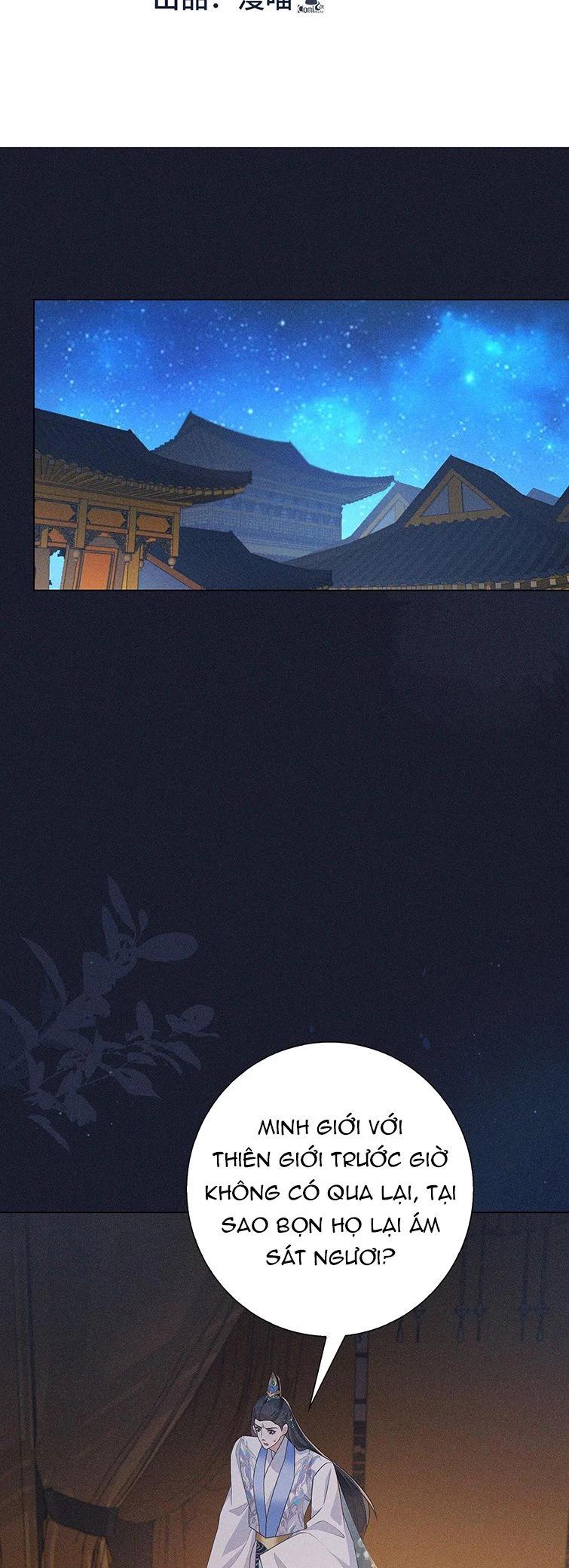 Xâm Chiếm Nguyệt Quang Chapter 13 - 2