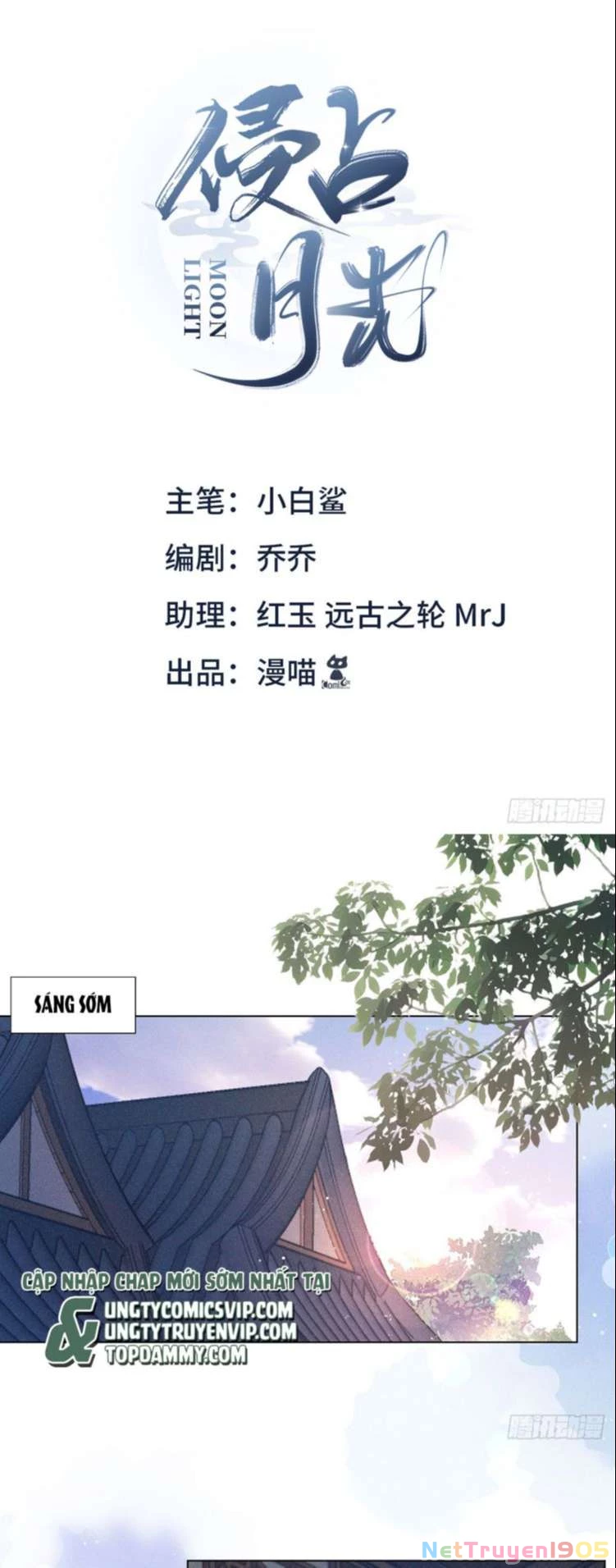 Xâm Chiếm Nguyệt Quang Chapter 15 - 3