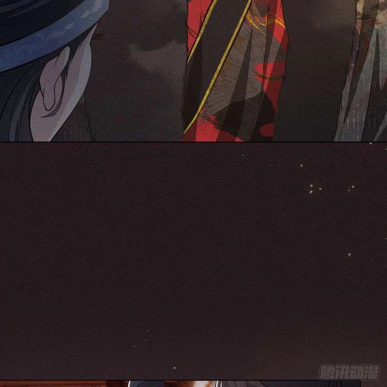 Xâm Chiếm Nguyệt Quang Chapter 16 - 30