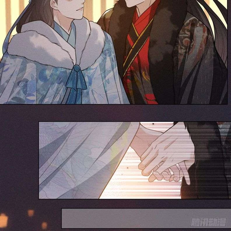 Xâm Chiếm Nguyệt Quang Chapter 16 - 43