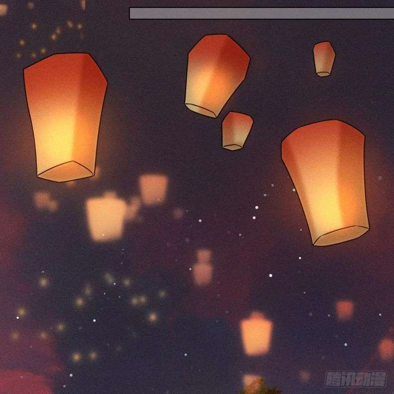 Xâm Chiếm Nguyệt Quang Chapter 16 - 44