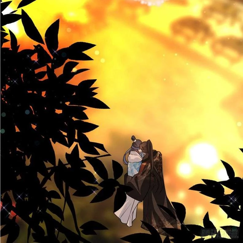 Xâm Chiếm Nguyệt Quang Chapter 16 - 65