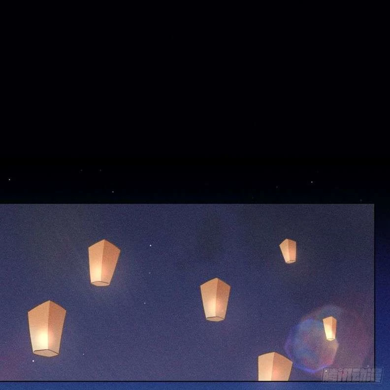 Xâm Chiếm Nguyệt Quang Chapter 16 - 76