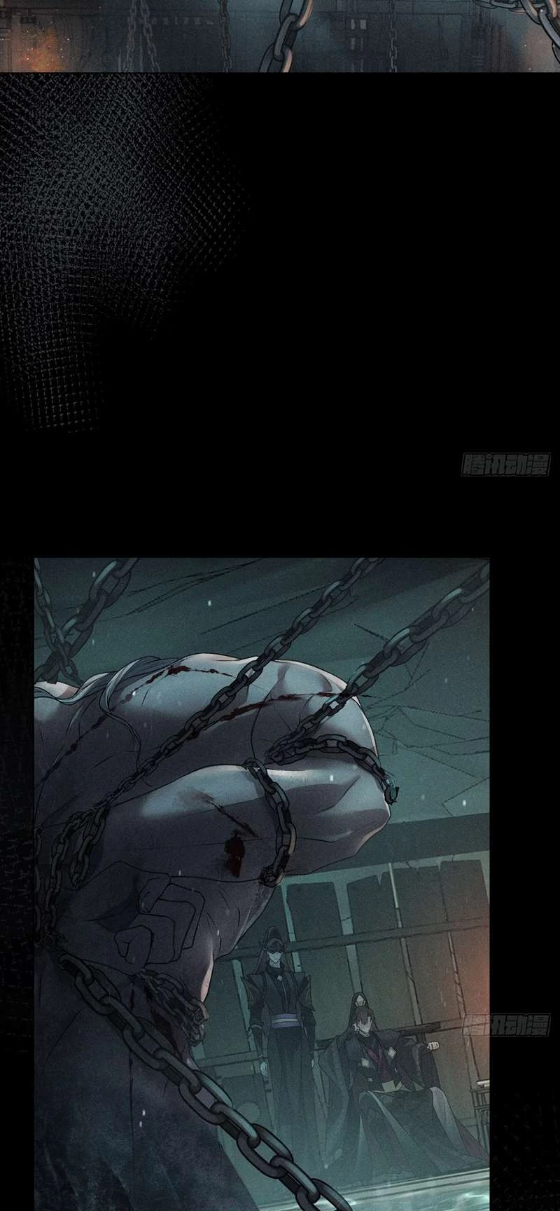 Xâm Chiếm Nguyệt Quang Chapter 19 - 3