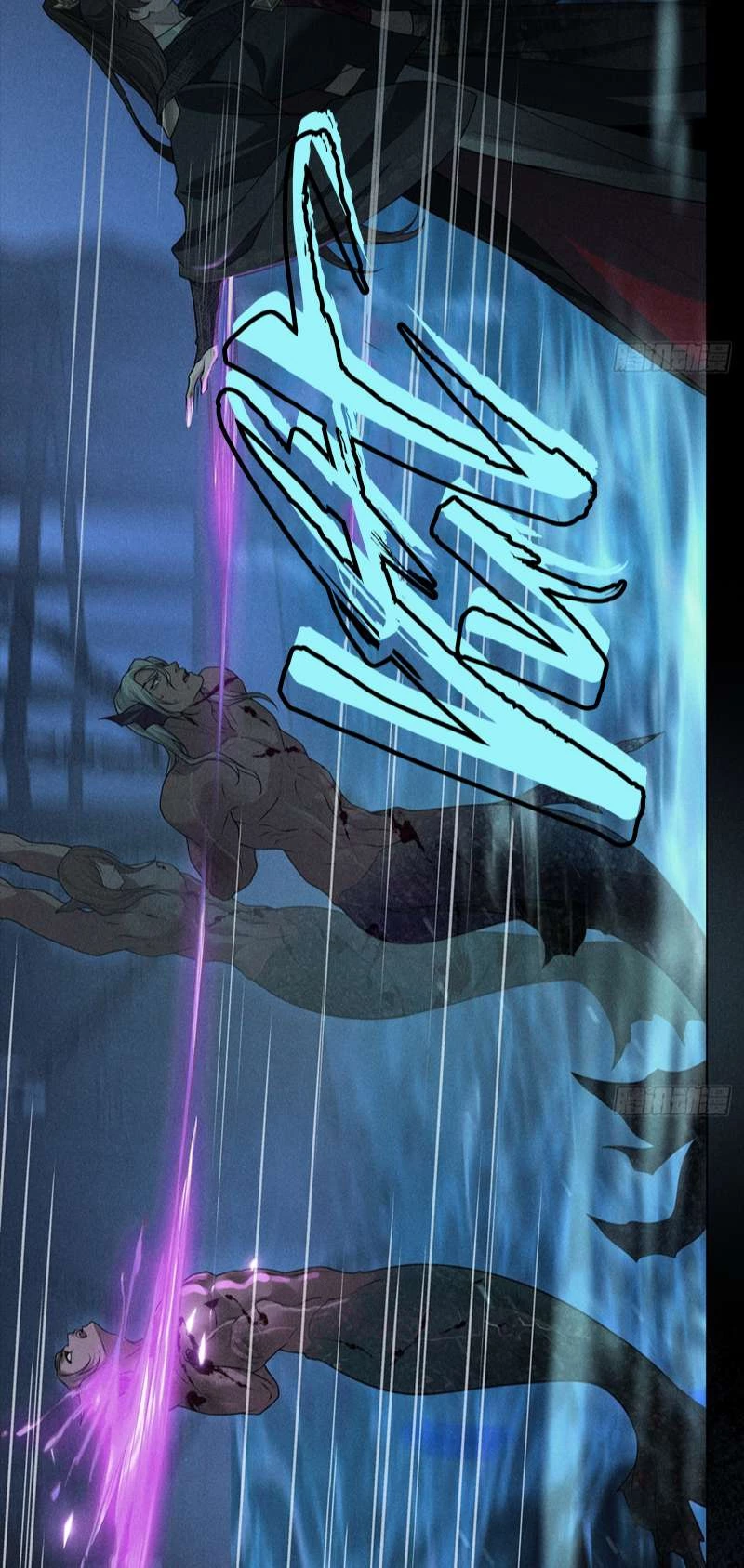 Xâm Chiếm Nguyệt Quang Chapter 19 - 18