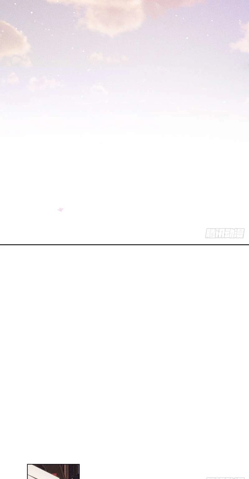 Xâm Chiếm Nguyệt Quang Chapter 19 - 26