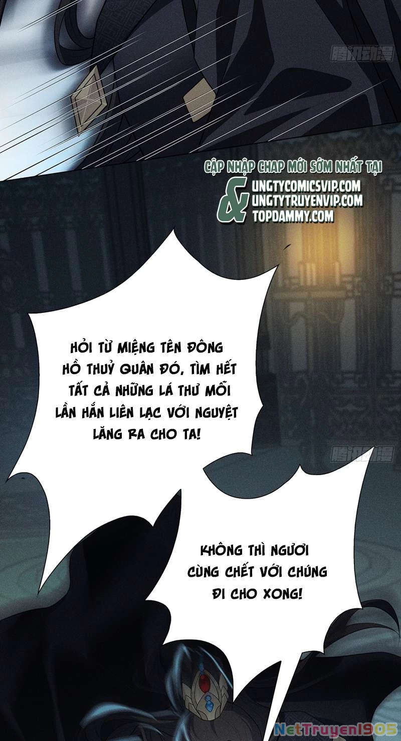 Xâm Chiếm Nguyệt Quang Chapter 22 - 5