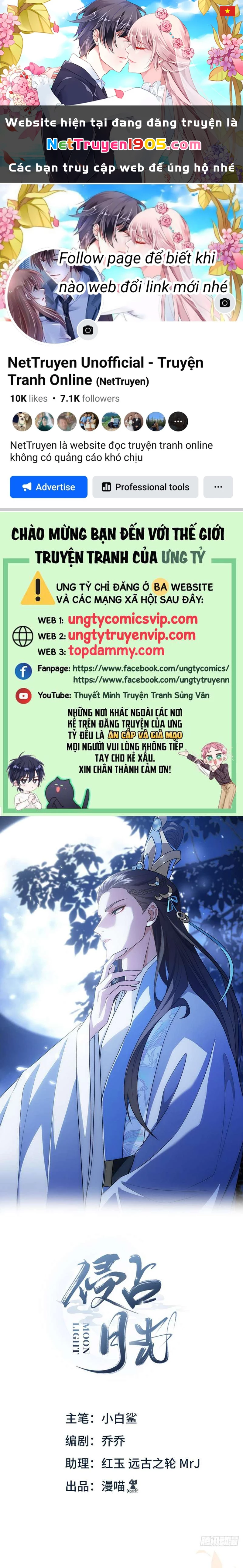 Xâm Chiếm Nguyệt Quang Chapter 23 - 1