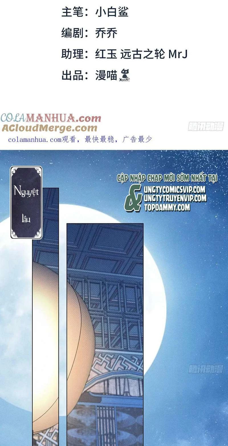 Xâm Chiếm Nguyệt Quang Chapter 24 - 2