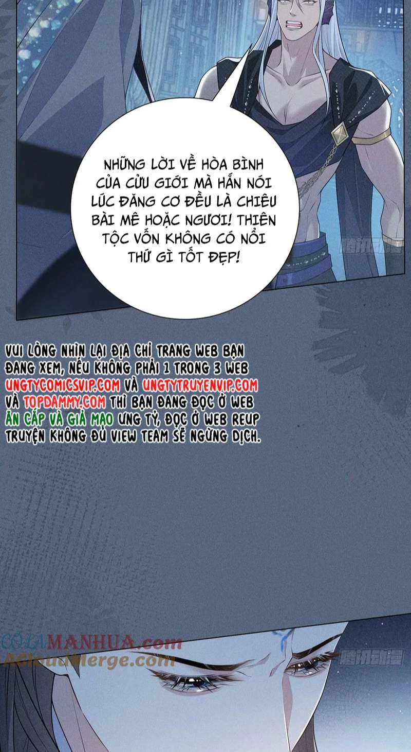 Xâm Chiếm Nguyệt Quang Chapter 24 - 8