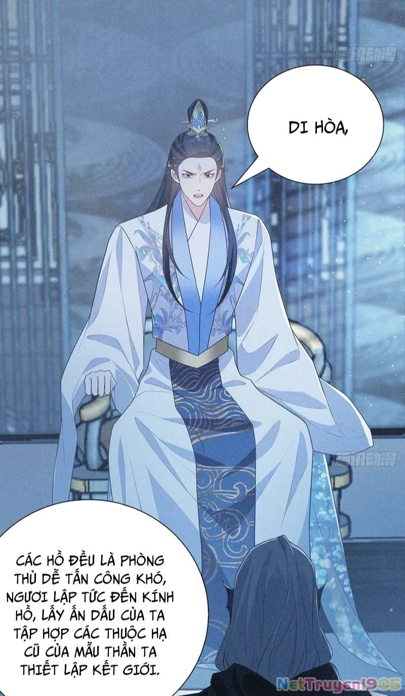 Xâm Chiếm Nguyệt Quang Chapter 24 - 11