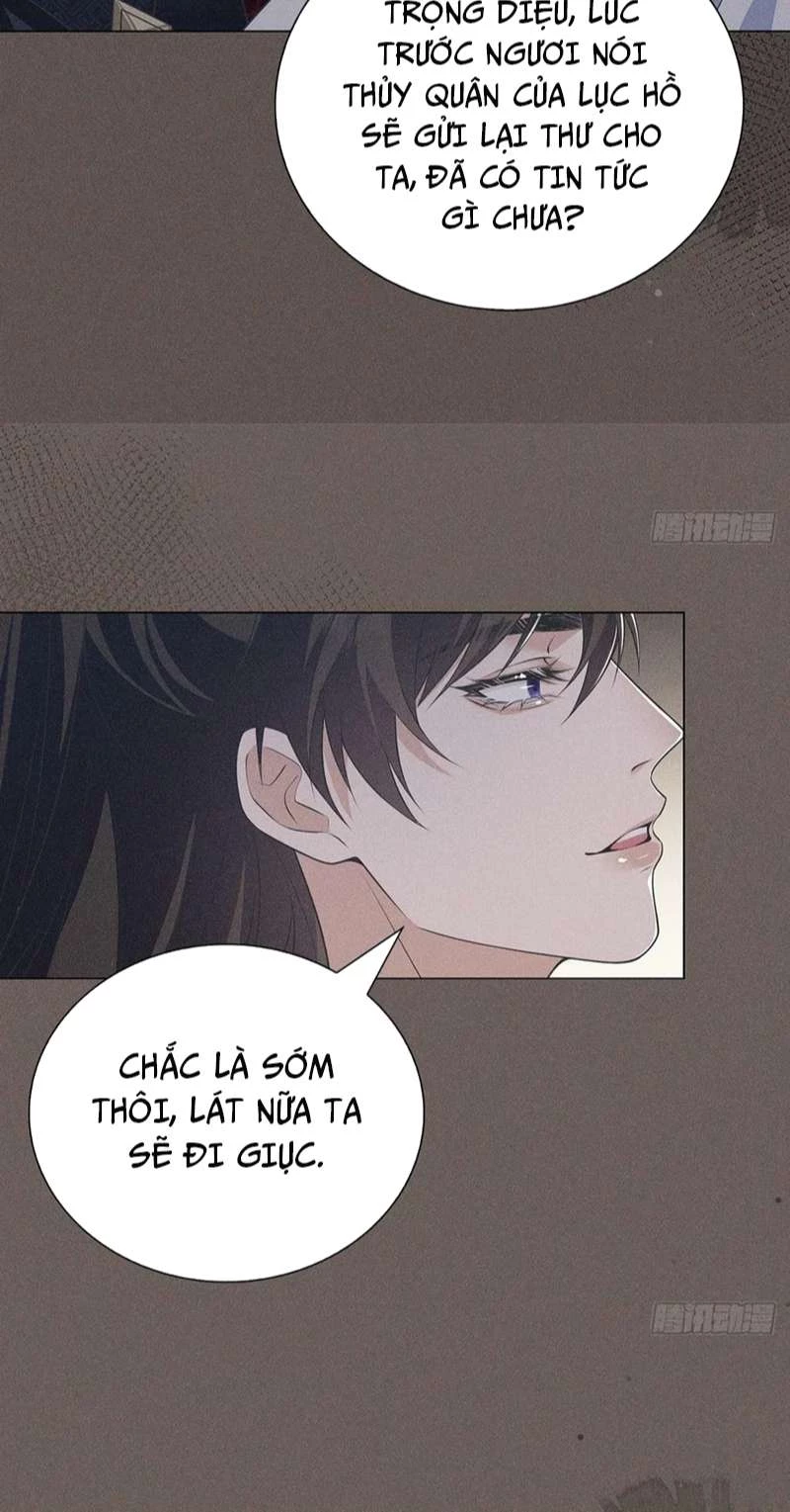 Xâm Chiếm Nguyệt Quang Chapter 24 - 24