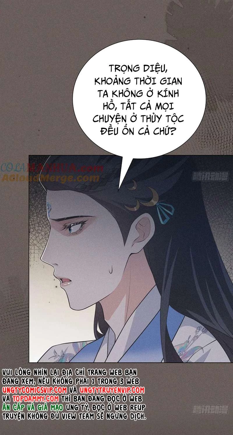 Xâm Chiếm Nguyệt Quang Chapter 24 - 25