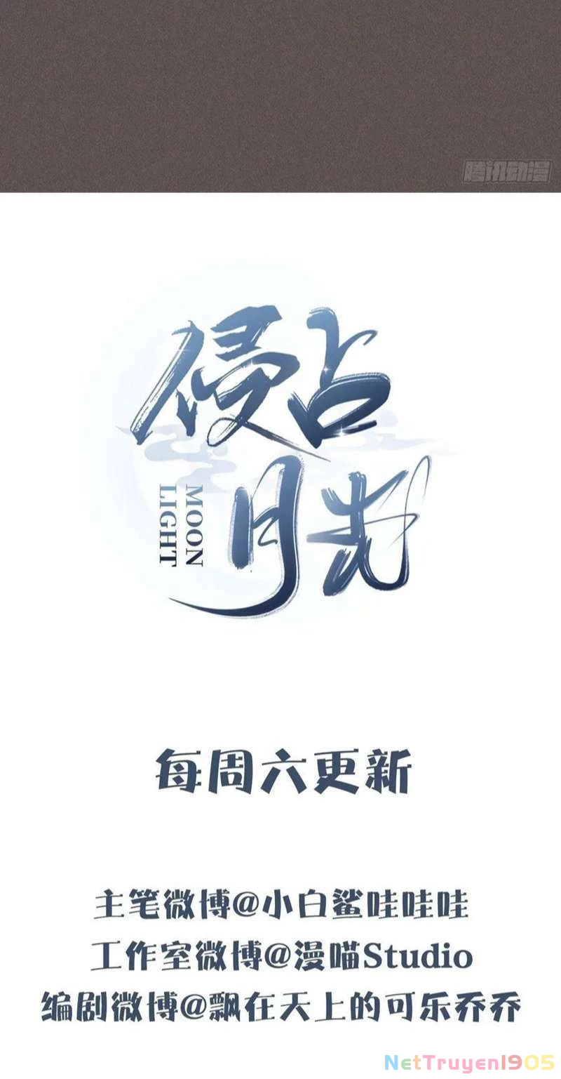 Xâm Chiếm Nguyệt Quang Chapter 24 - 38