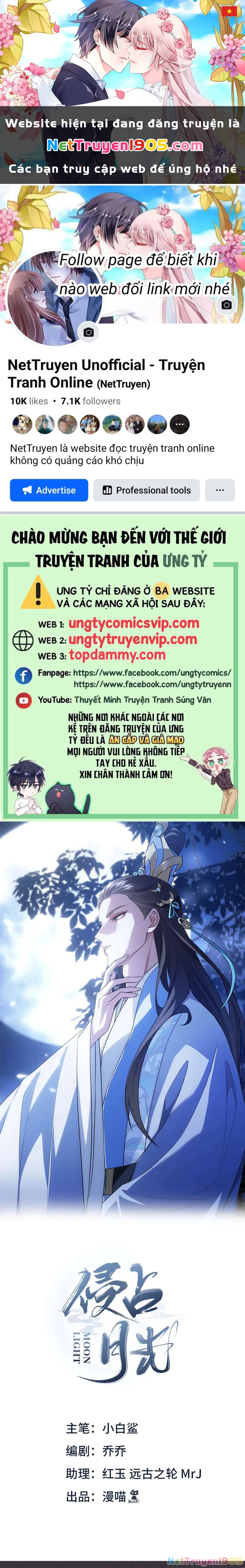 Xâm Chiếm Nguyệt Quang Chapter 25 - 1