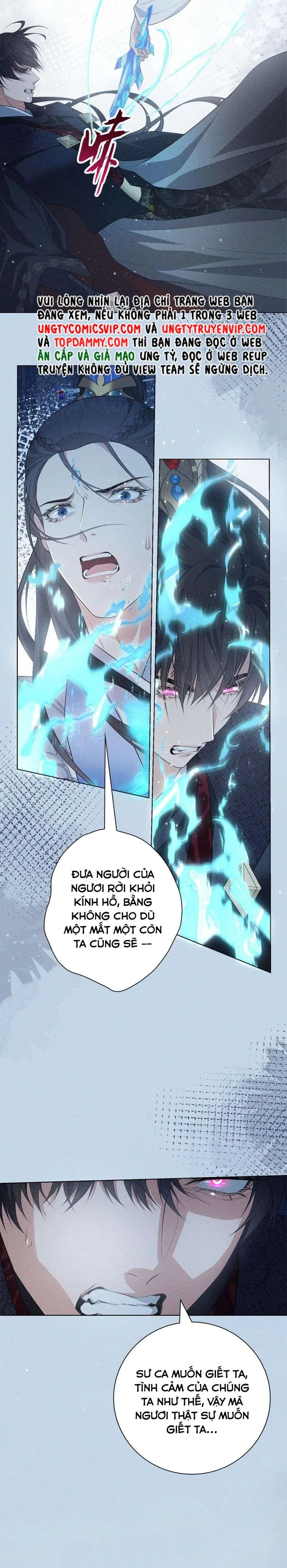 Xâm Chiếm Nguyệt Quang Chapter 26 - 18