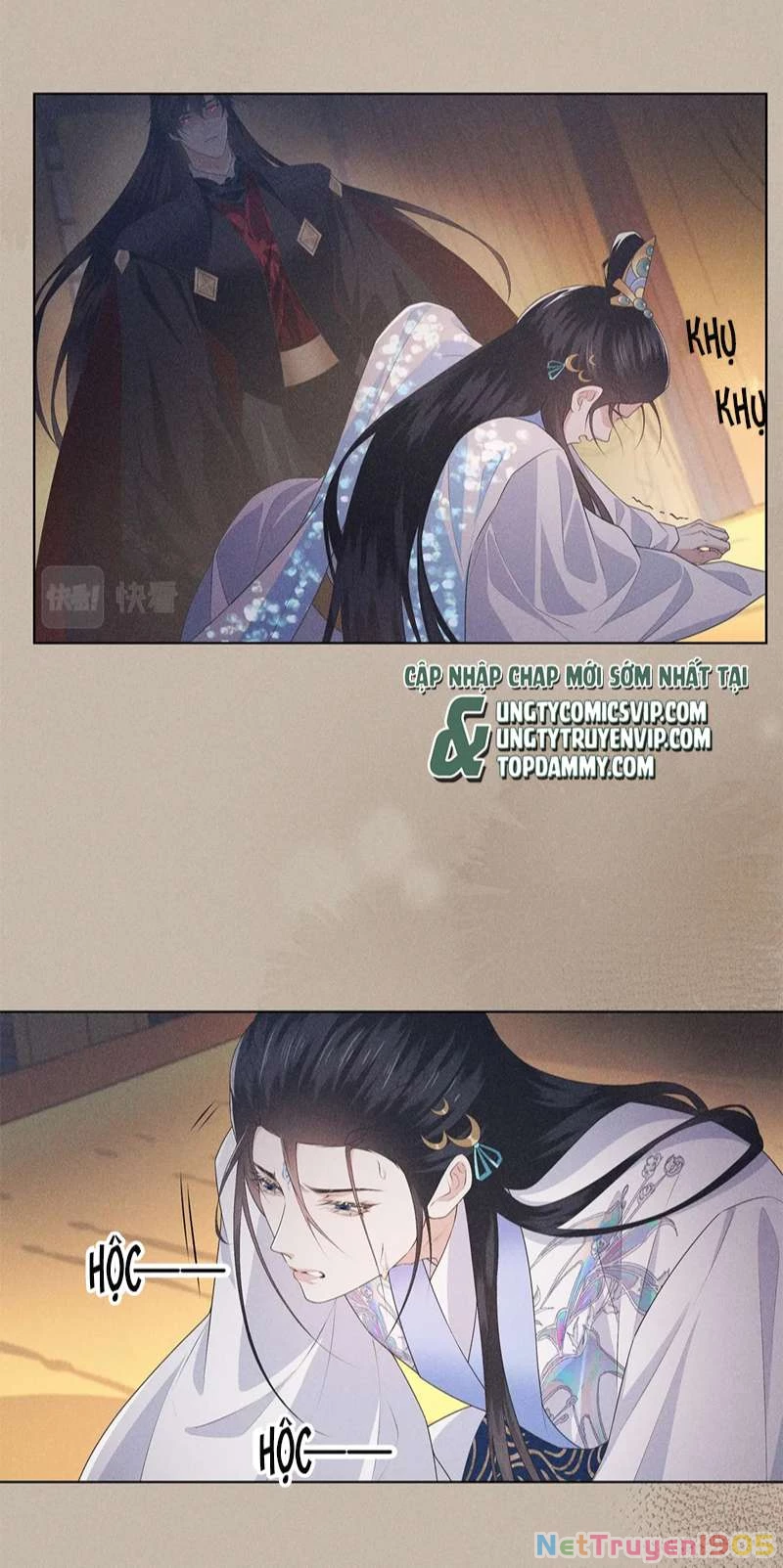 Xâm Chiếm Nguyệt Quang Chapter 27 - 6