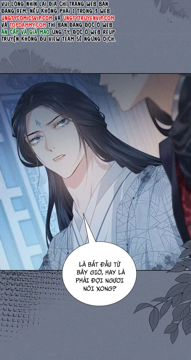 Xâm Chiếm Nguyệt Quang Chapter 29 - 9