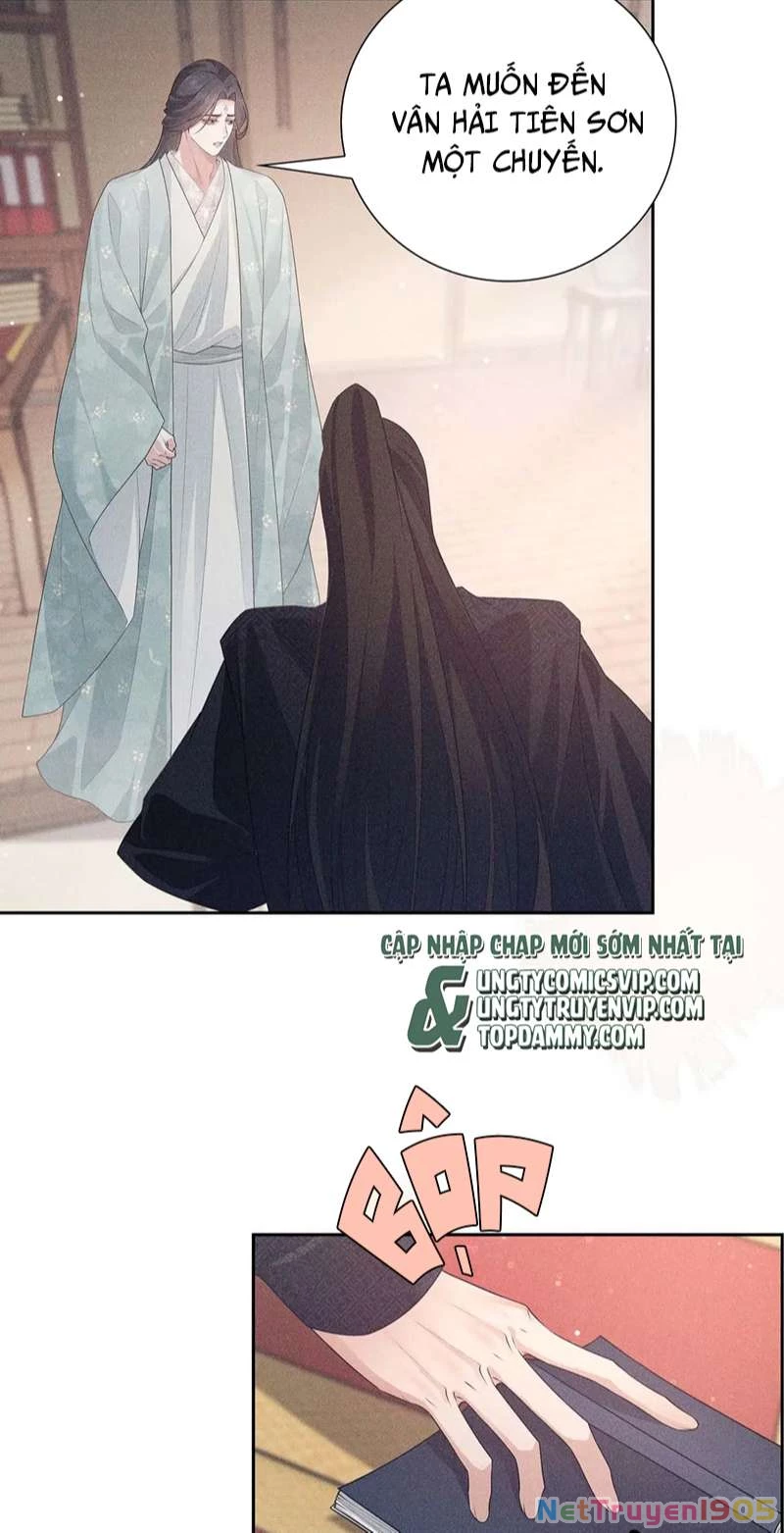 Xâm Chiếm Nguyệt Quang Chapter 32 - 16