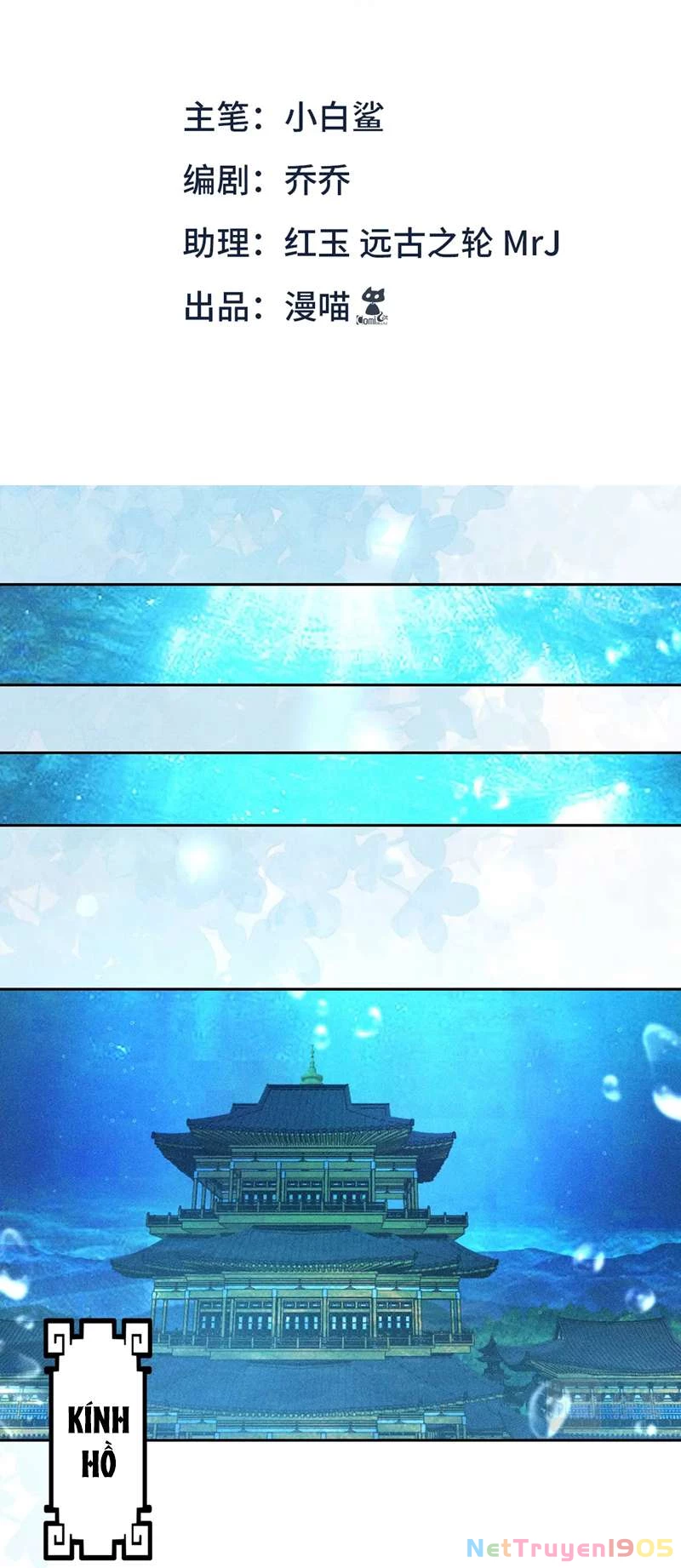 Xâm Chiếm Nguyệt Quang Chapter 38 - 2