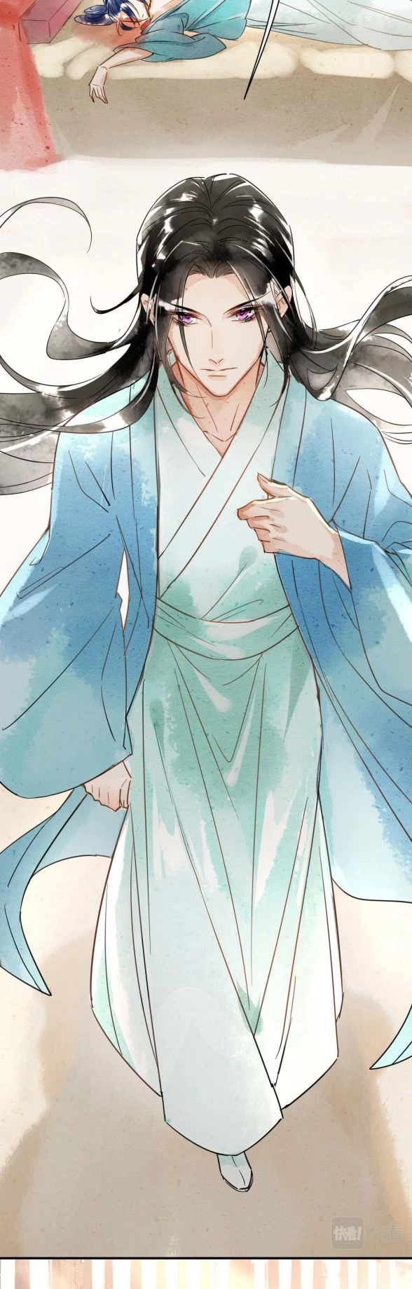 Tù Long Chapter 1 - 48