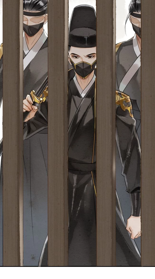 Tù Long Chapter 2 - 9