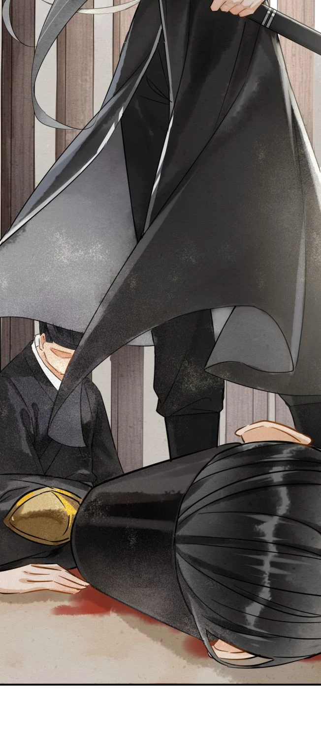 Tù Long Chapter 2 - 16