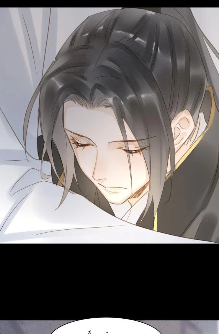 Tù Long Chapter 9 - 37