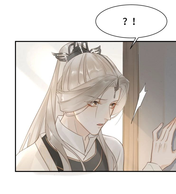 Tù Long Chapter 15 - 11