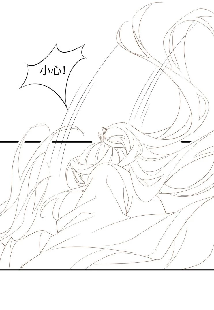 Tù Long Chapter 15 - 34