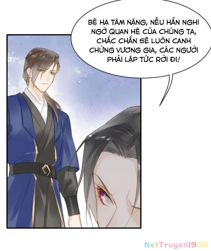 Tù Long Chapter 17 - 7