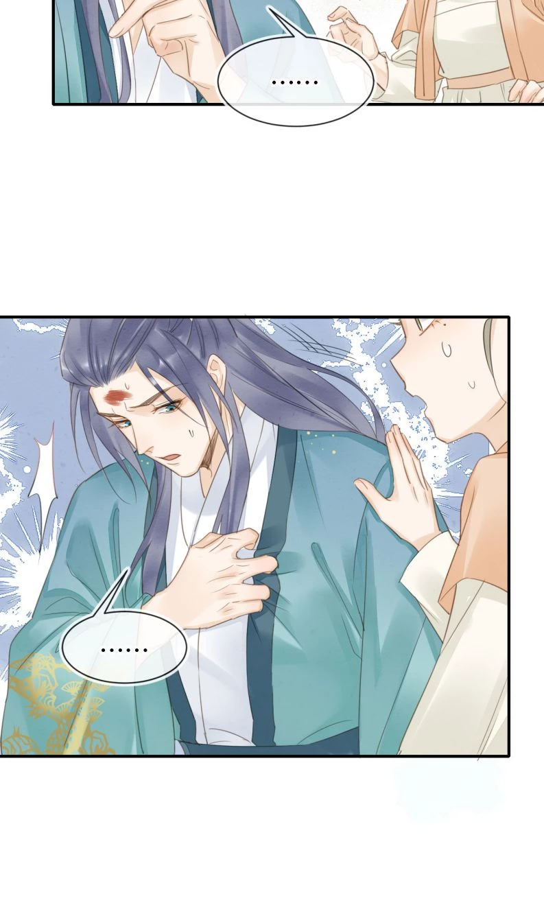 Tù Long Chapter 20 - 18