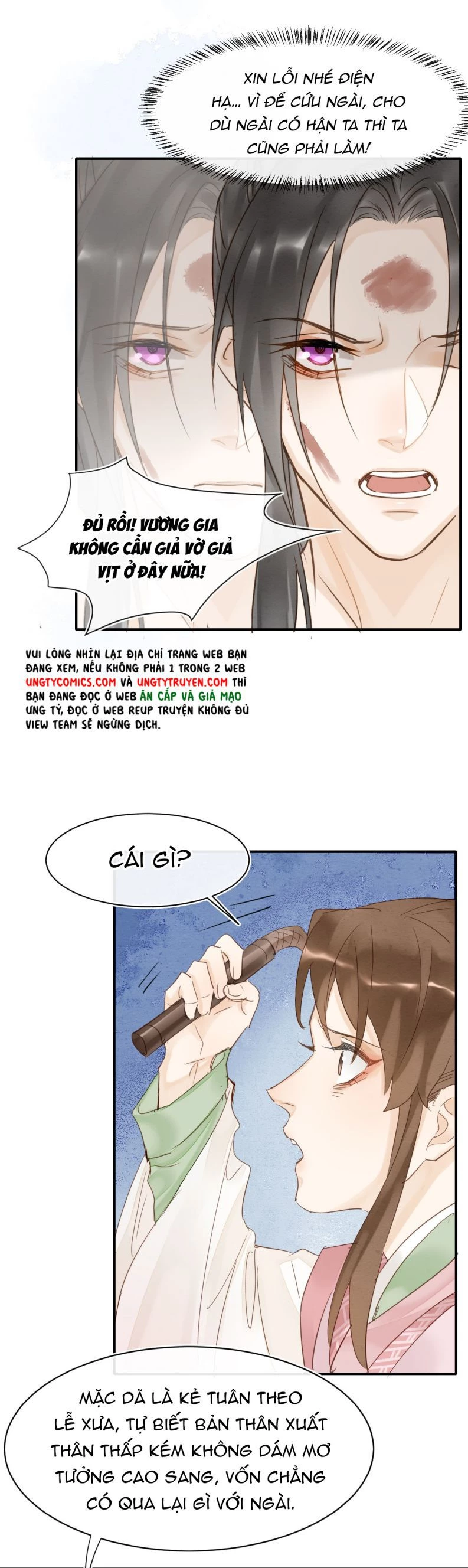 Tù Long Chapter 21 - 8