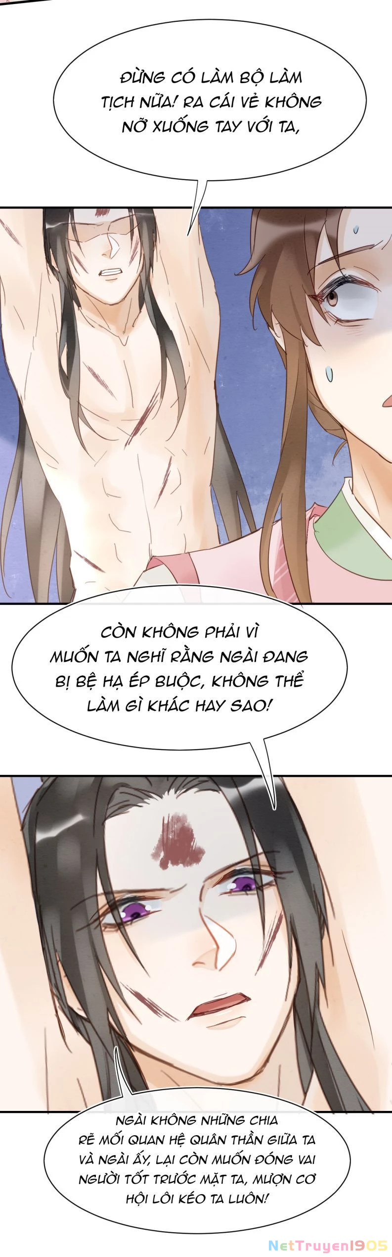 Tù Long Chapter 21 - 13