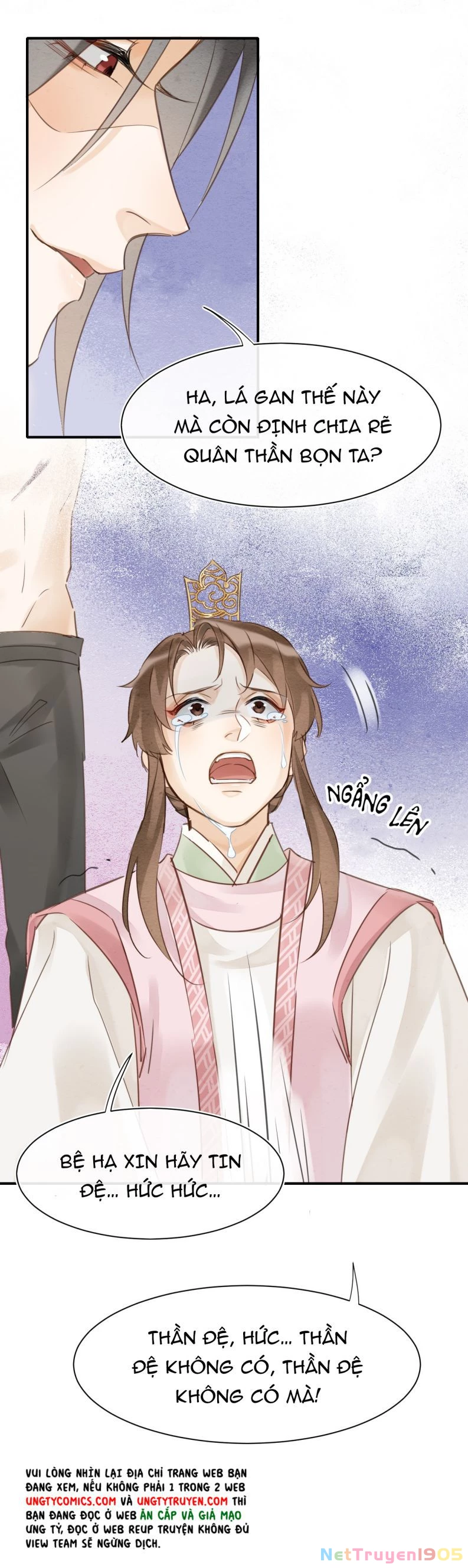 Tù Long Chapter 21 - 18